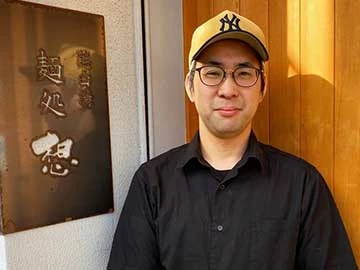 麺処 想 店主 一村 雅幸