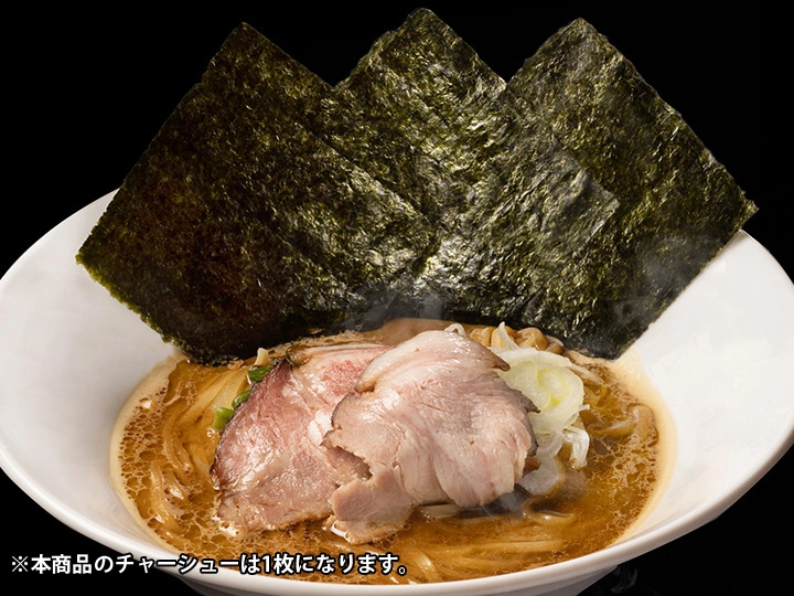 八咫烏 八咫烏式家系ラーメン