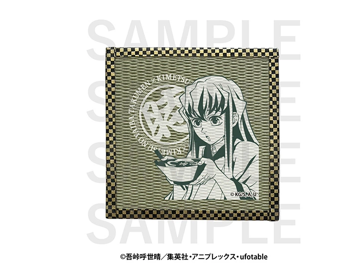 宅麺.com 畳コースター　時透無一郎（約w90×h90mm）